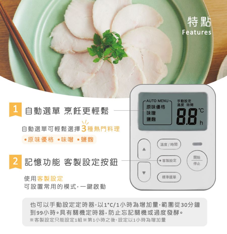 圖片介紹 圖片介紹