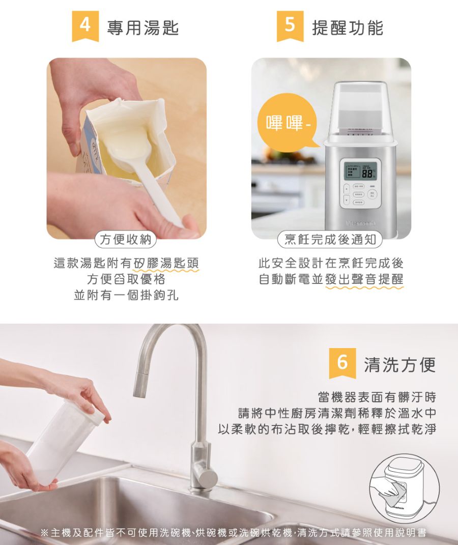 圖片介紹 圖片介紹