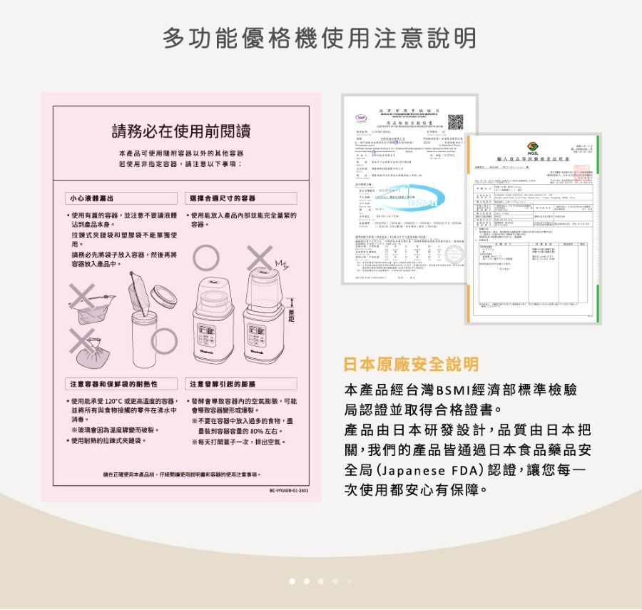 圖片介紹 圖片介紹
