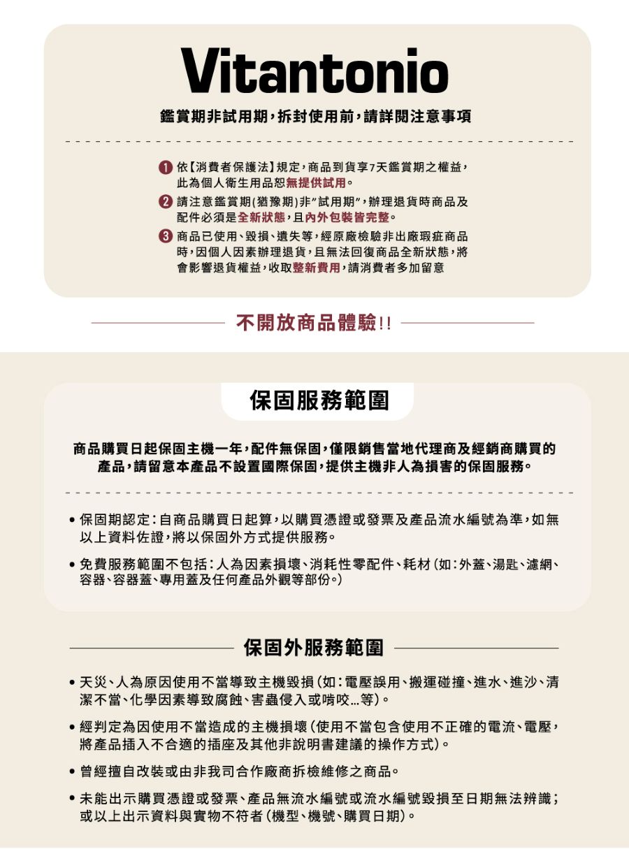 圖片介紹 圖片介紹