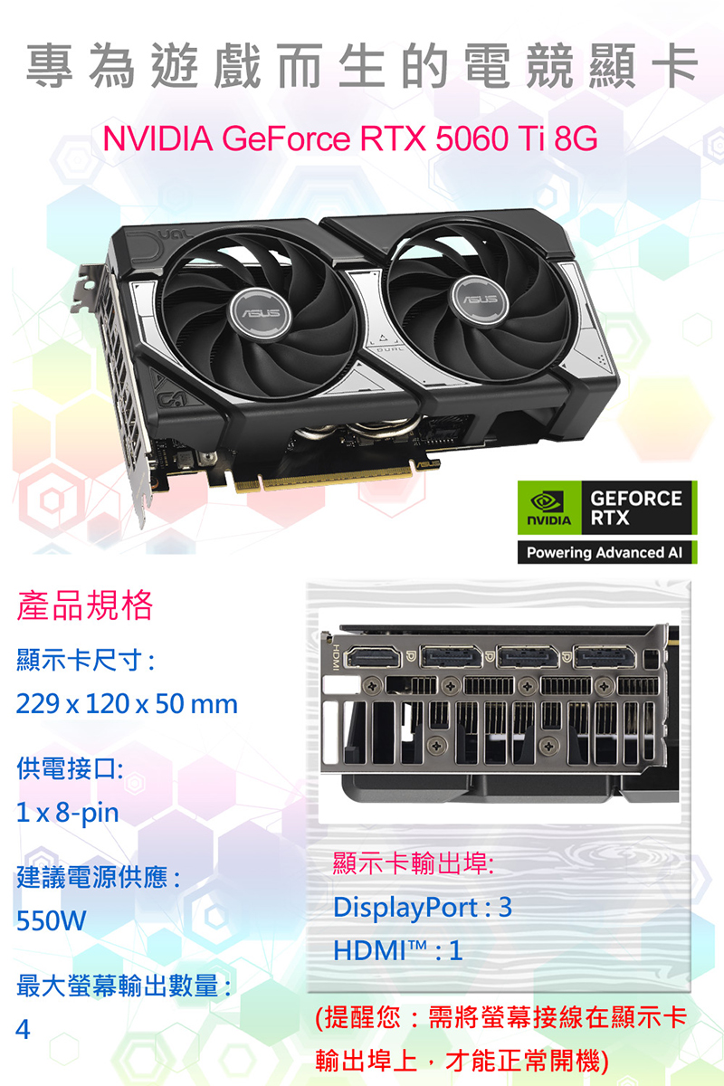 圖片介紹 圖片介紹