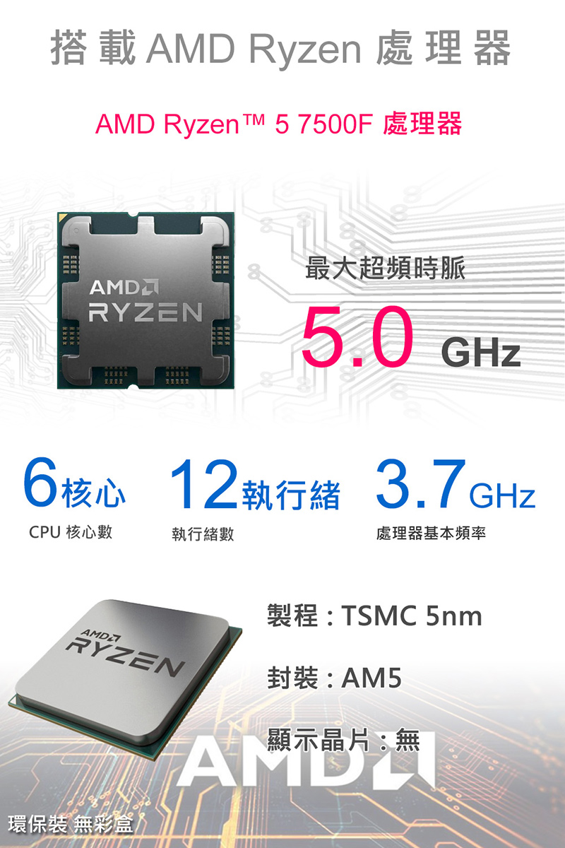 圖片介紹 圖片介紹