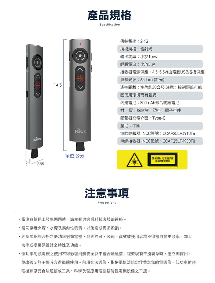 圖片介紹 圖片介紹