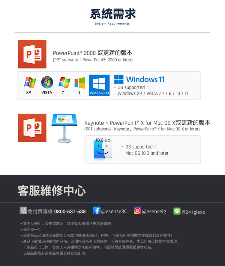 圖片介紹 圖片介紹