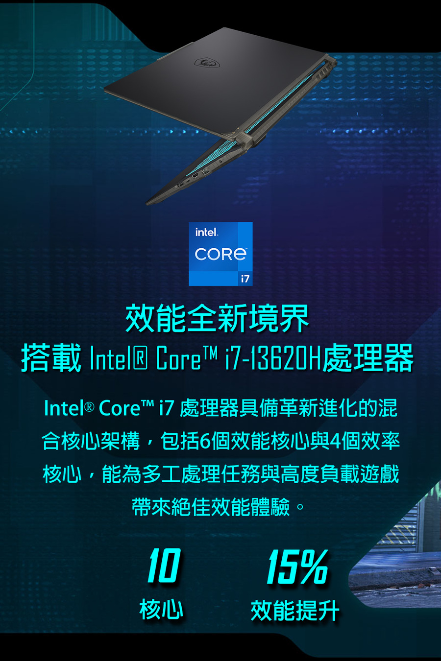 圖片介紹 圖片介紹