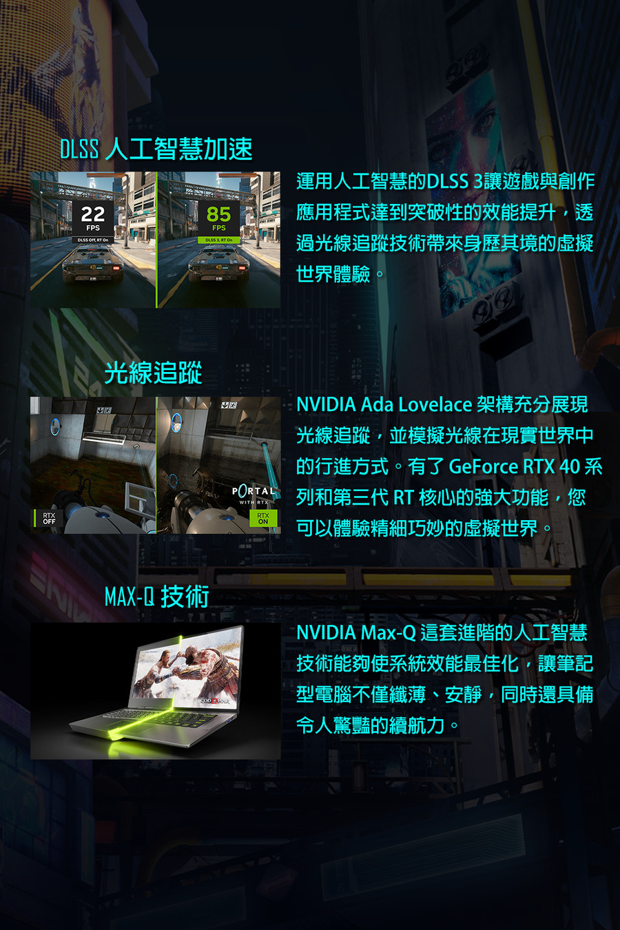 圖片介紹 圖片介紹