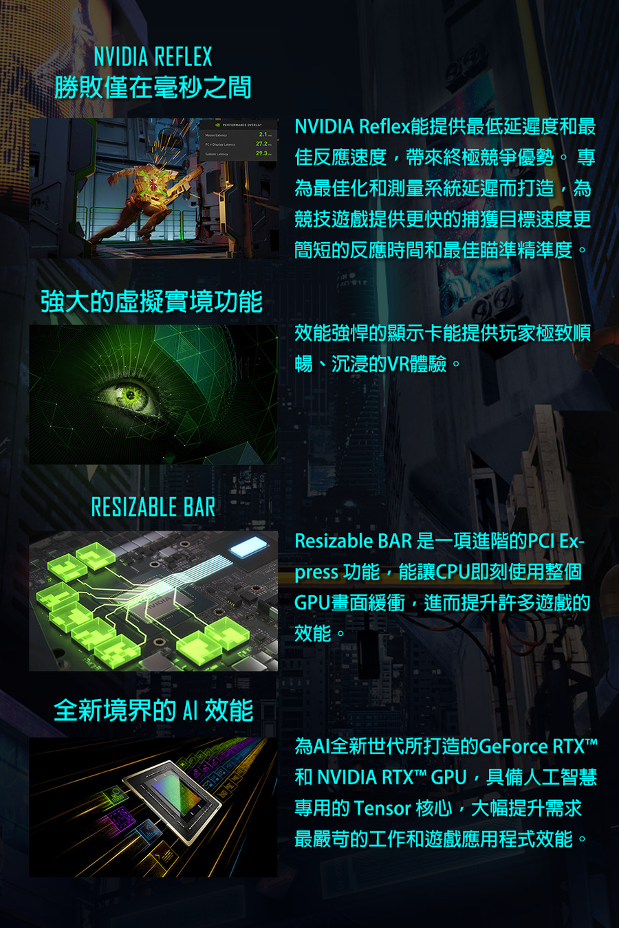 圖片介紹 圖片介紹