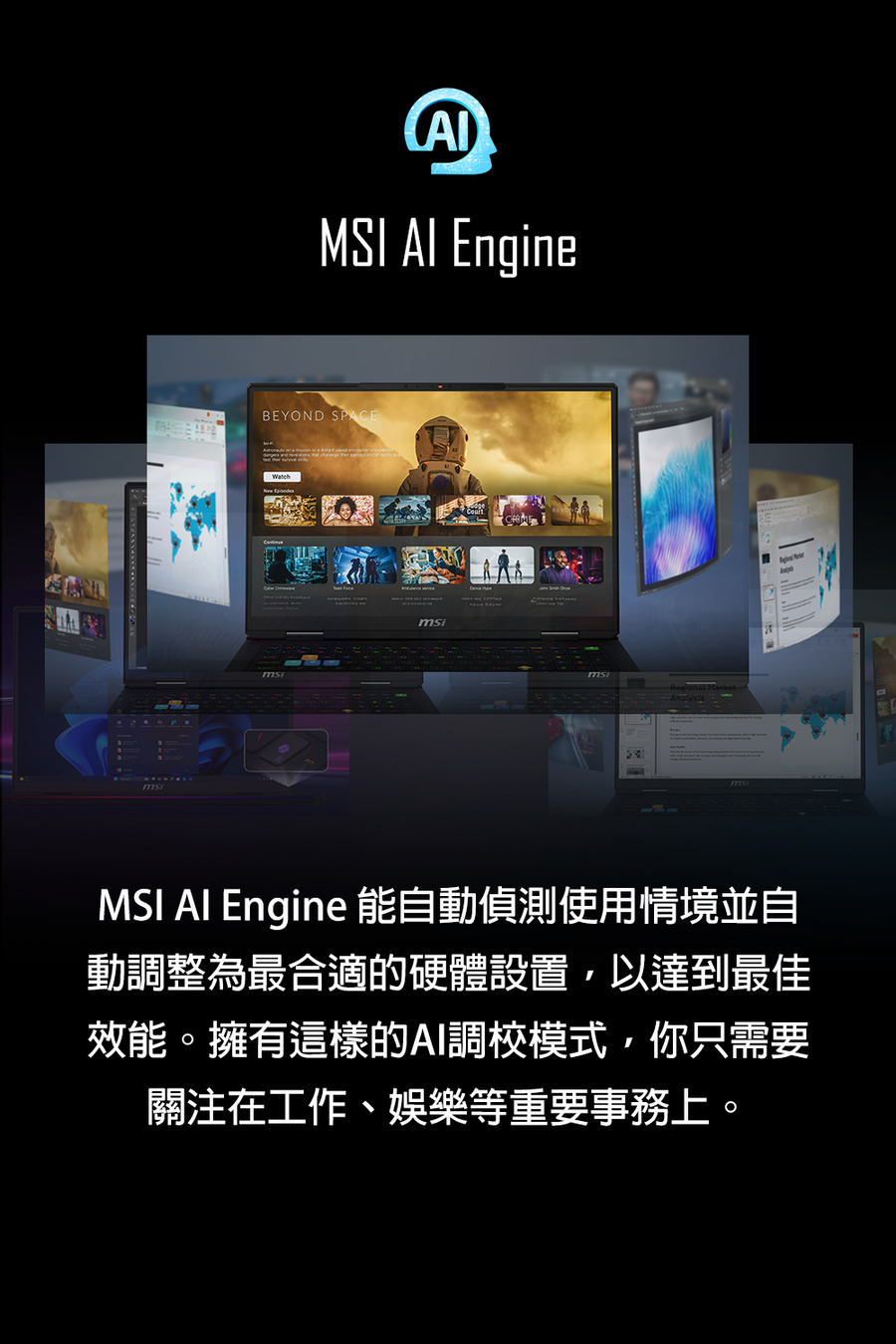 圖片介紹 圖片介紹