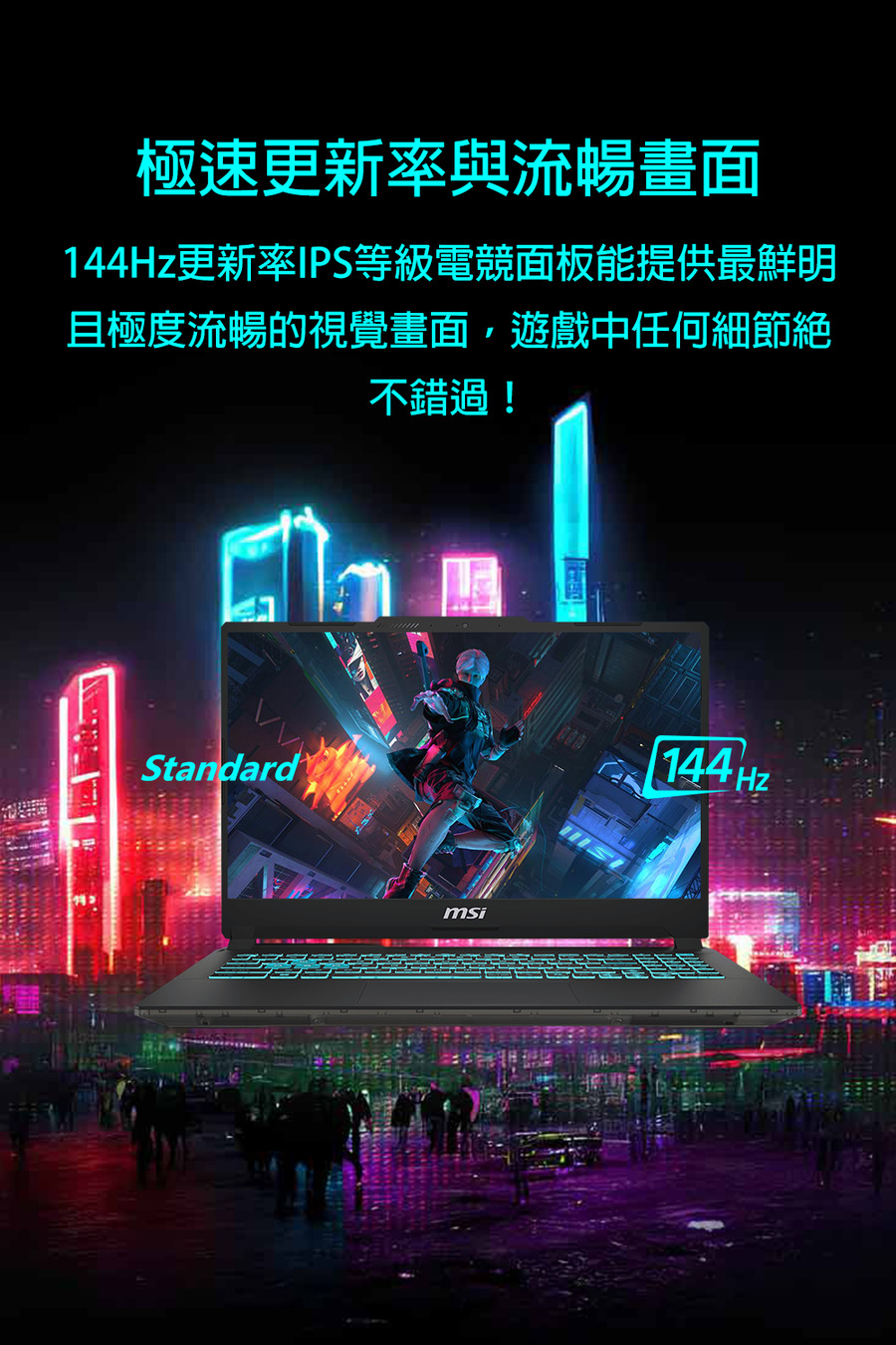 圖片介紹 圖片介紹