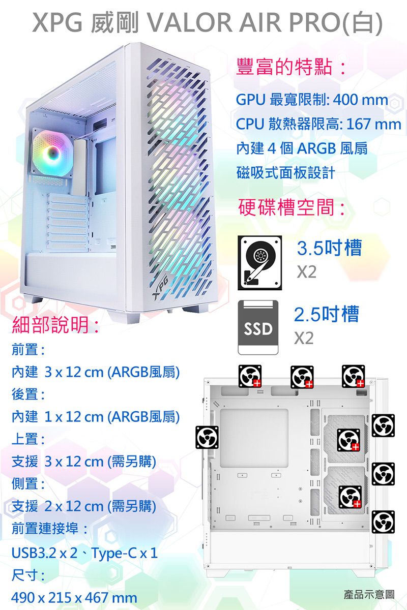 圖片介紹 圖片介紹