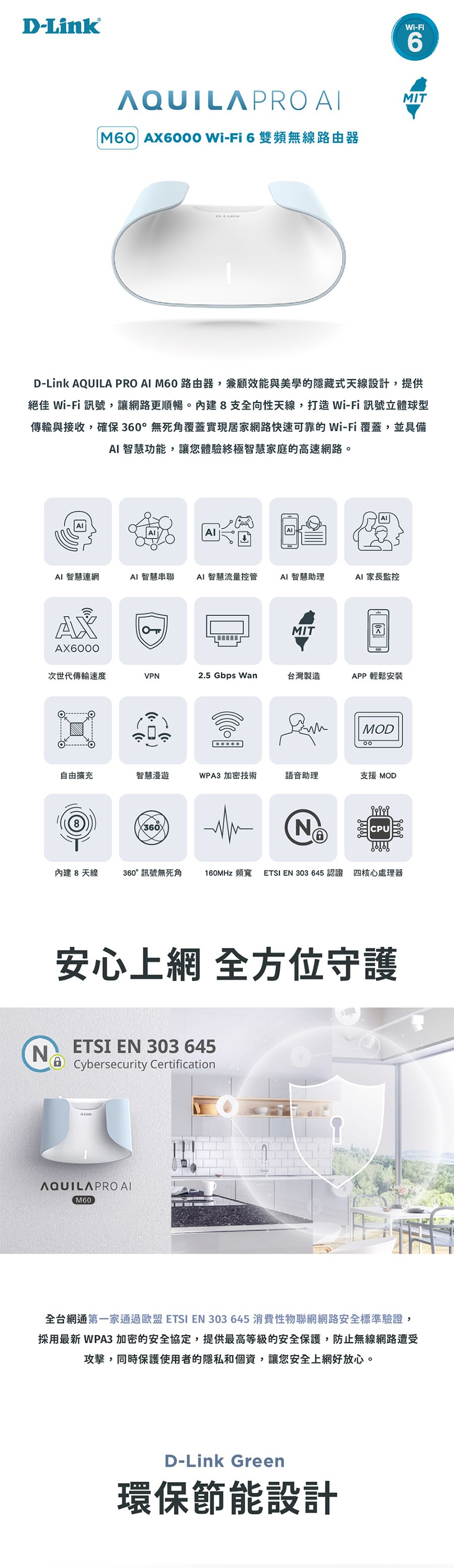 圖片介紹 圖片介紹