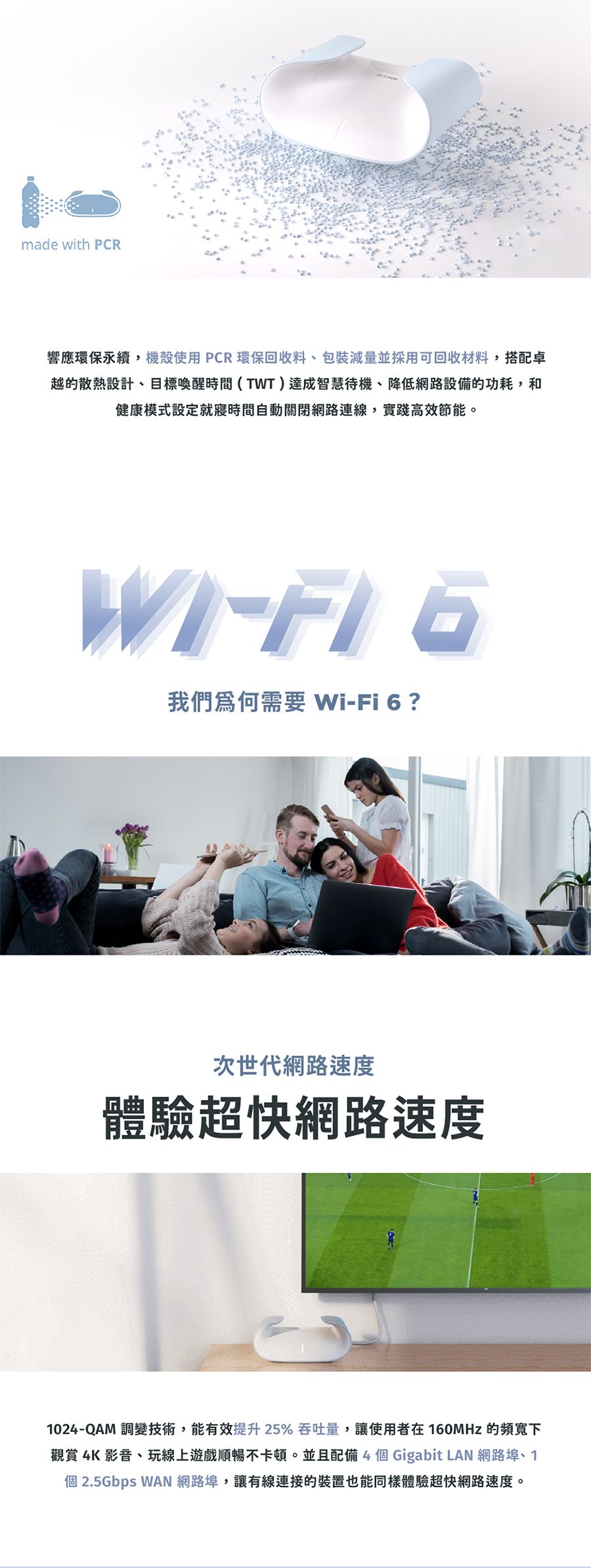 圖片介紹 圖片介紹