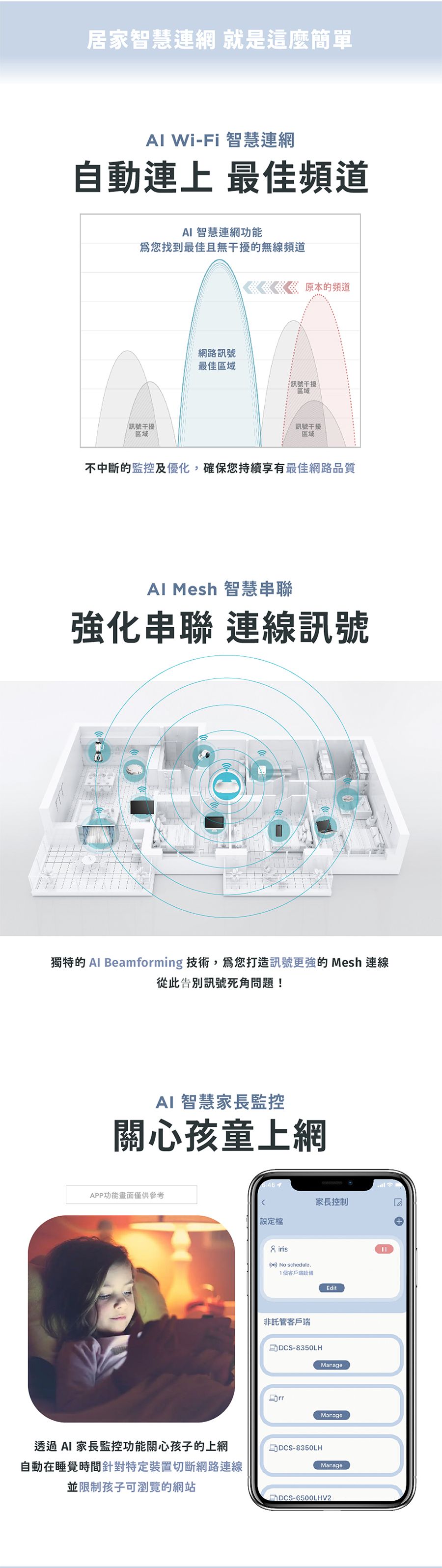 圖片介紹 圖片介紹