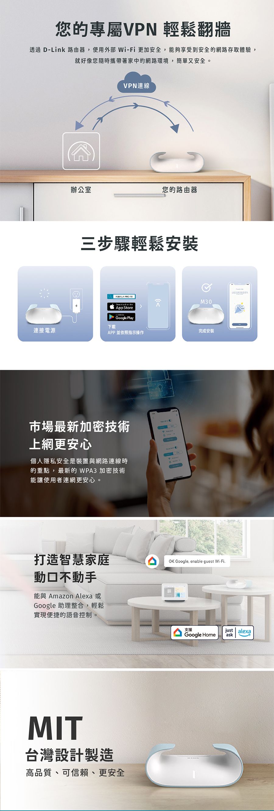圖片介紹 圖片介紹