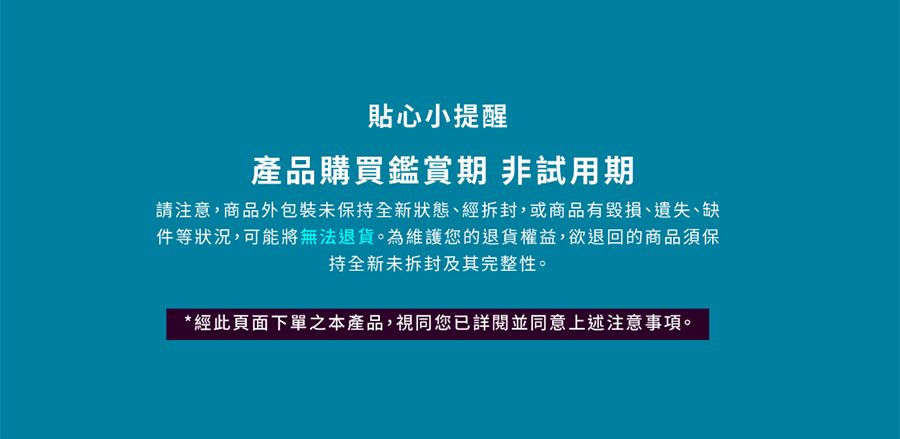 圖片介紹 圖片介紹