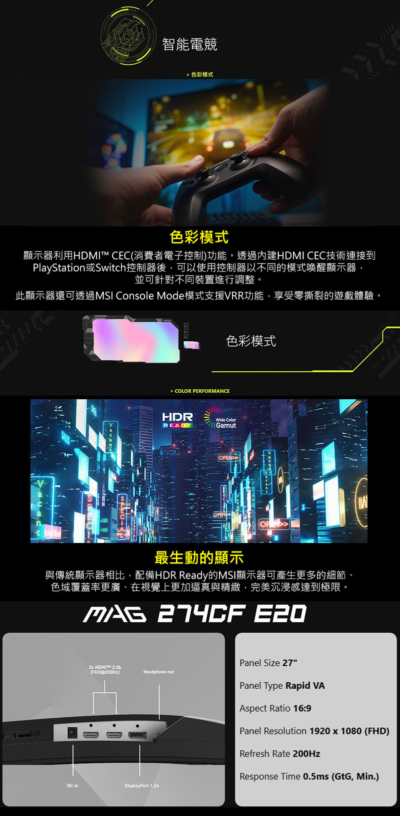 圖片介紹 圖片介紹