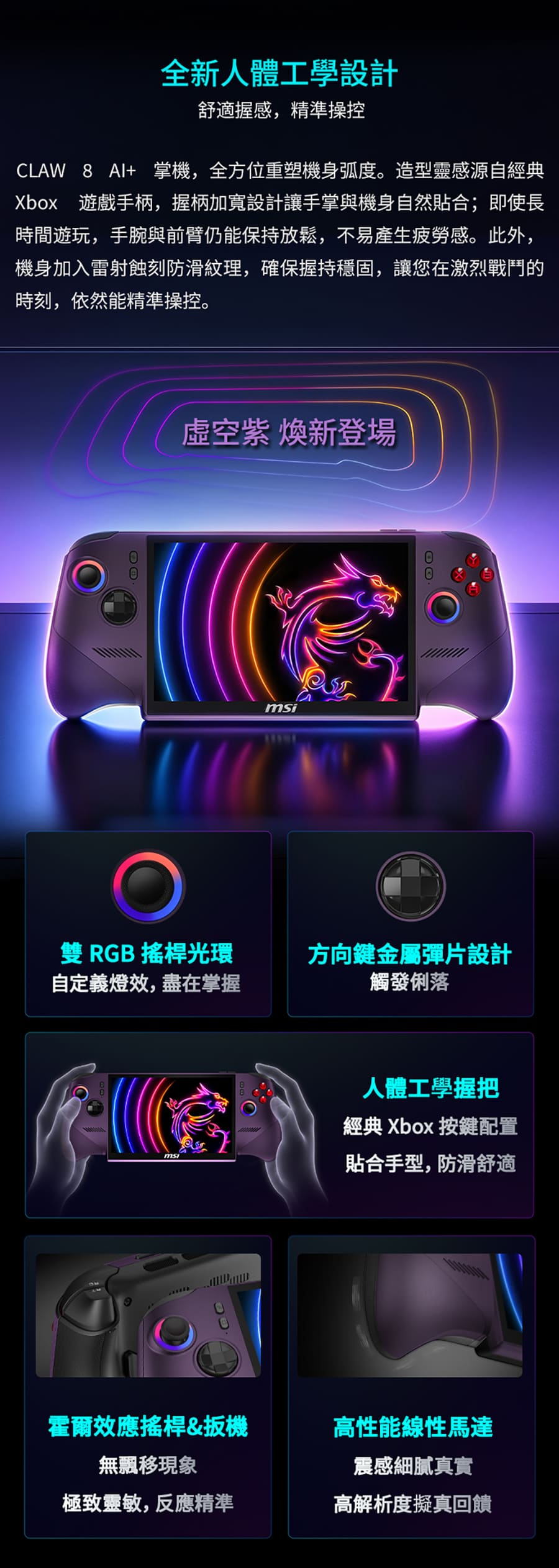 圖片介紹 圖片介紹