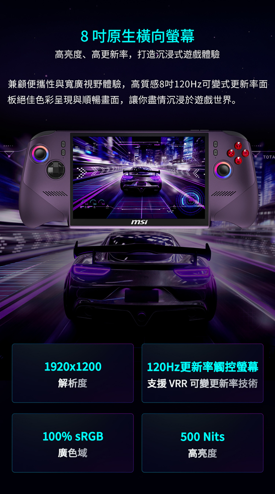 圖片介紹 圖片介紹