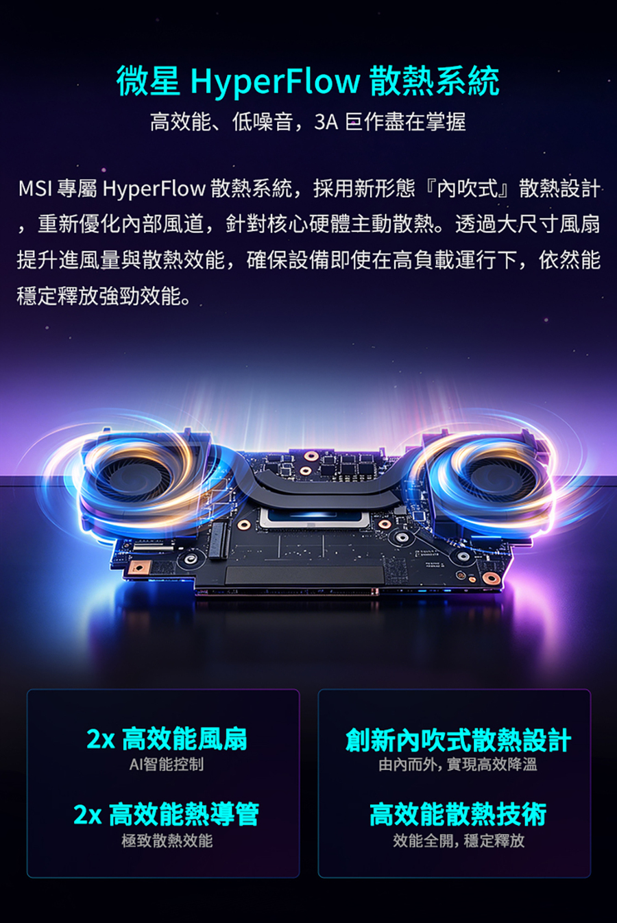 圖片介紹 圖片介紹