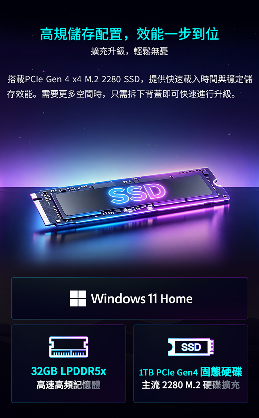 圖片介紹 圖片介紹