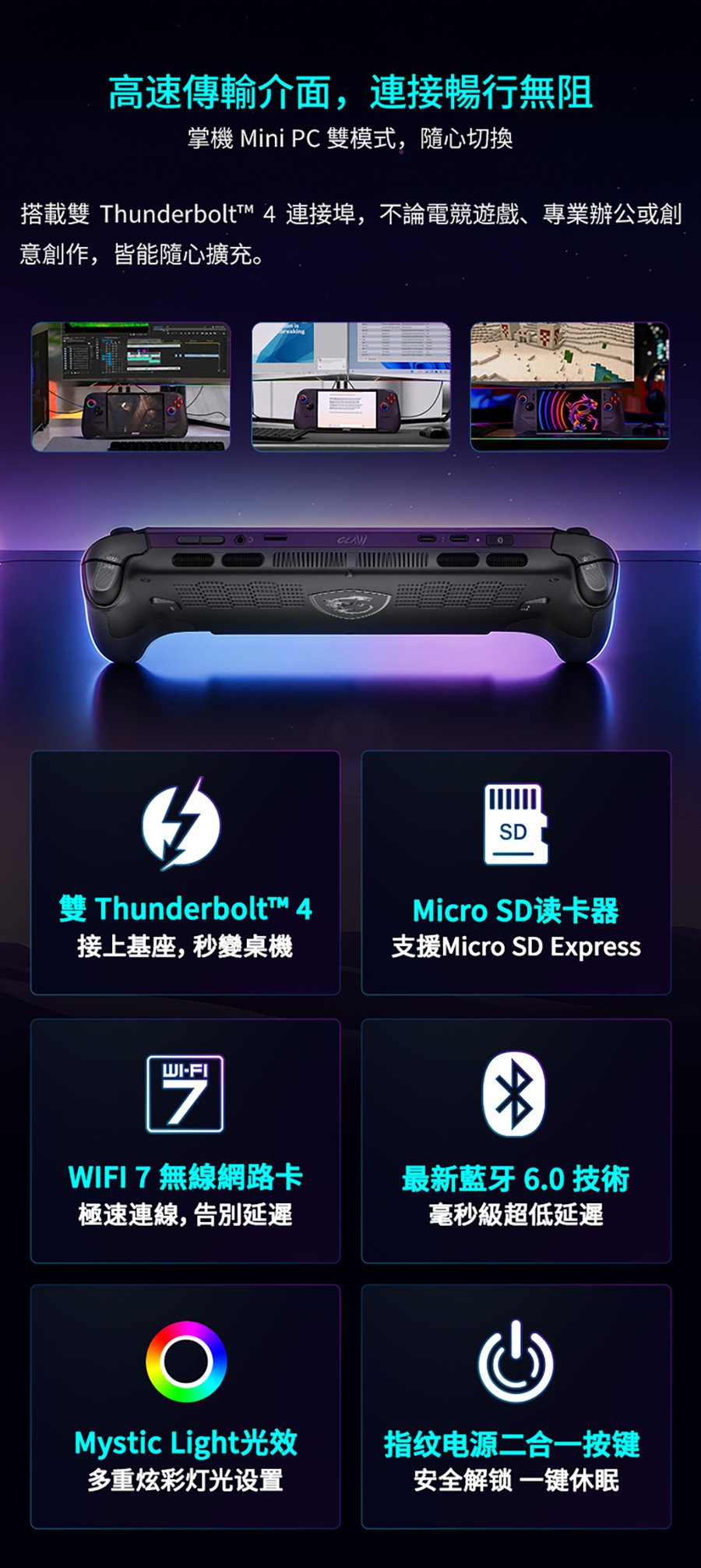 圖片介紹 圖片介紹