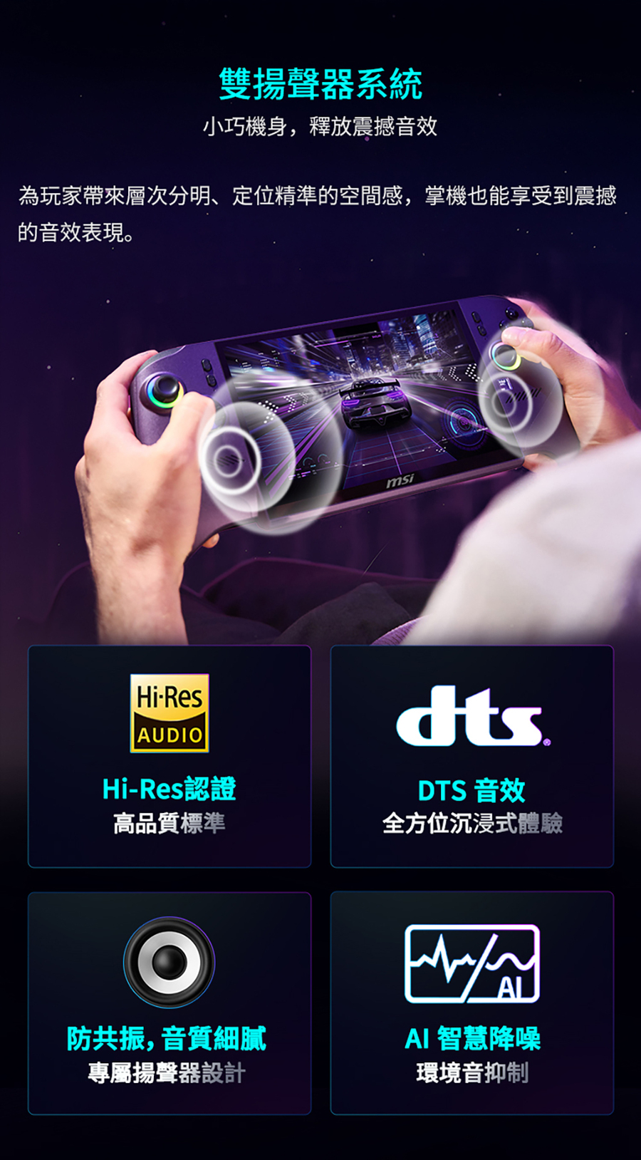 圖片介紹 圖片介紹