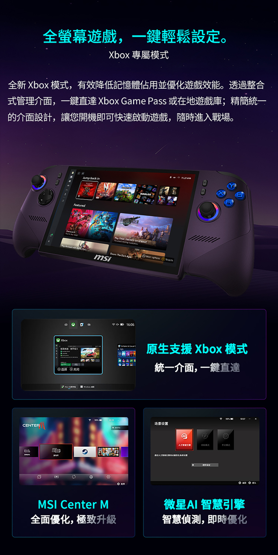 圖片介紹 圖片介紹