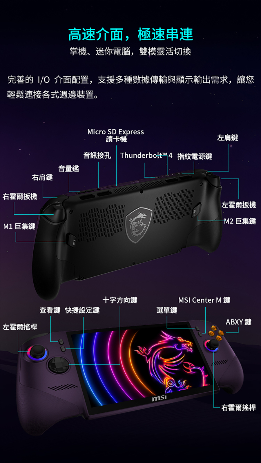 圖片介紹 圖片介紹