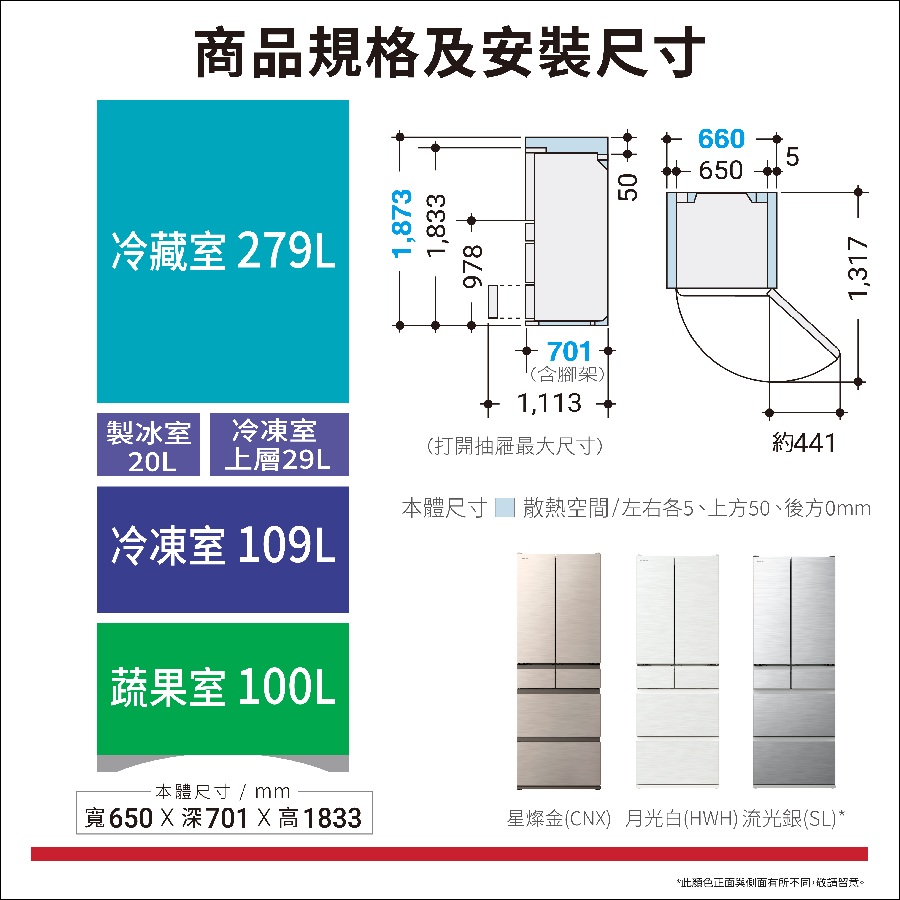 圖片介紹 圖片介紹