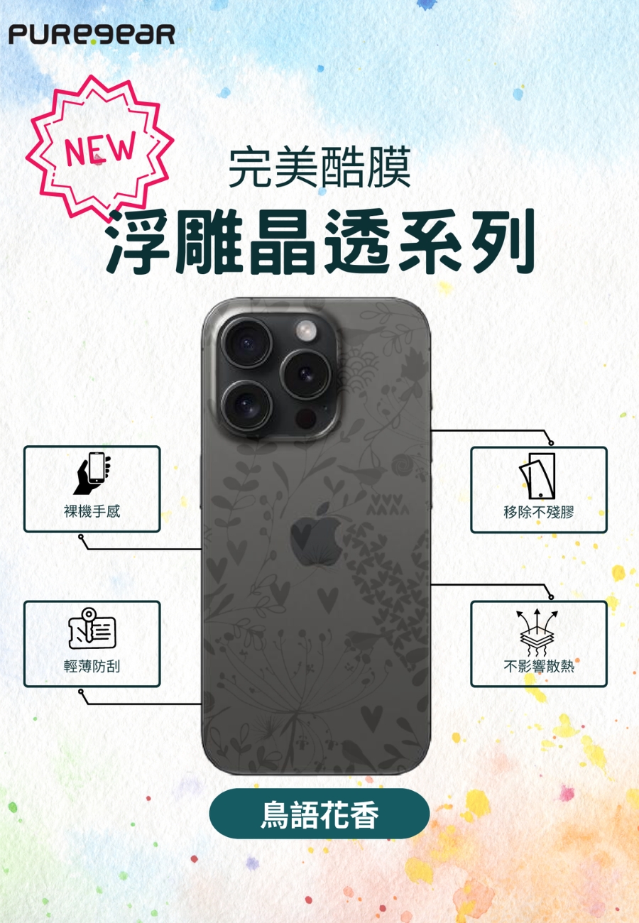 圖片介紹 圖片介紹