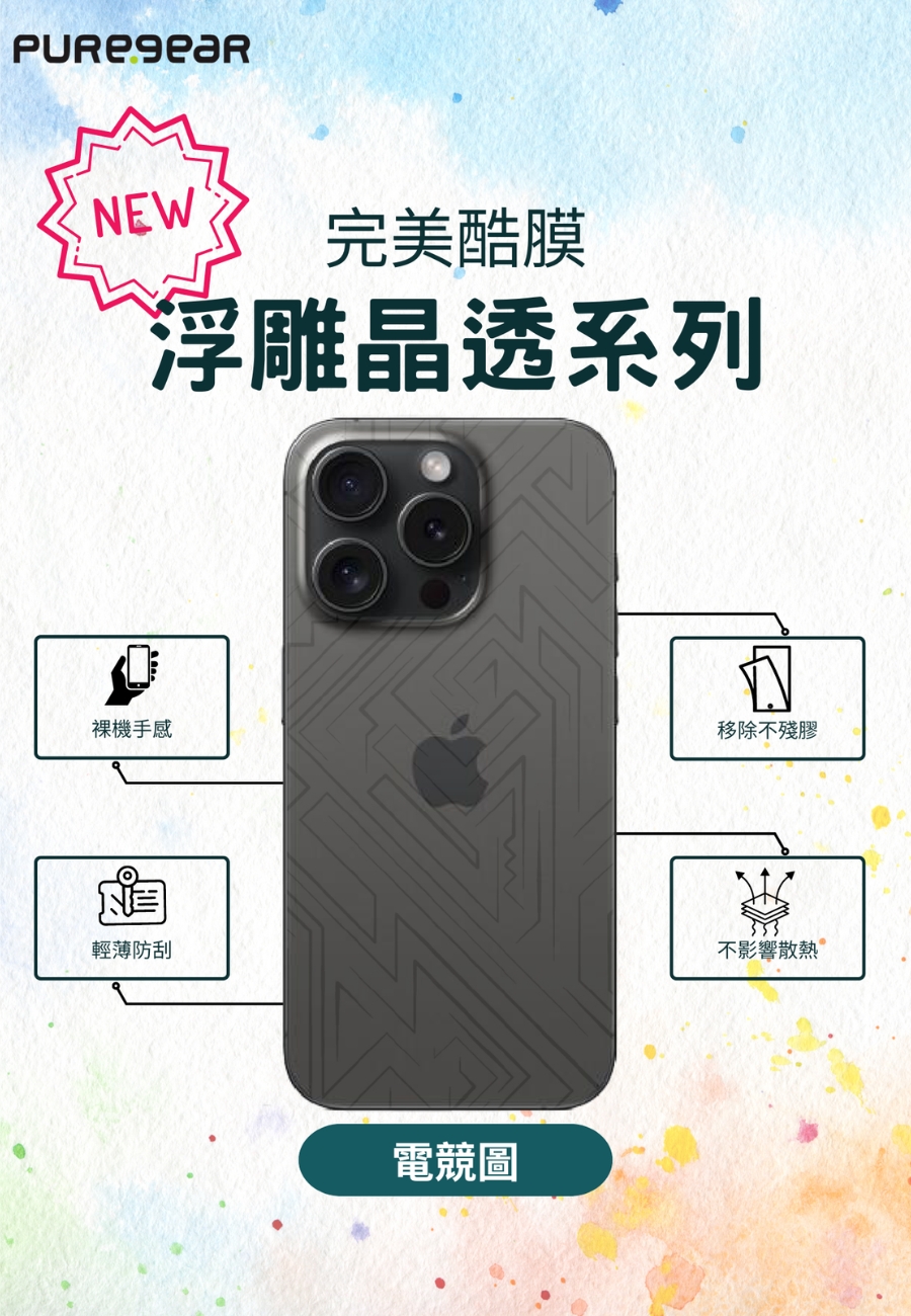 圖片介紹 圖片介紹