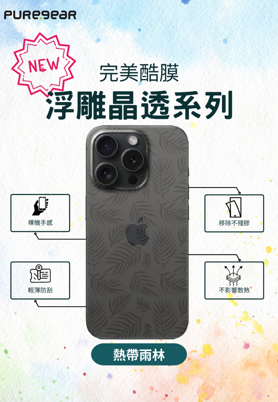 圖片介紹 圖片介紹