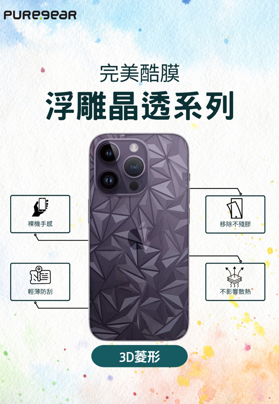 圖片介紹 圖片介紹
