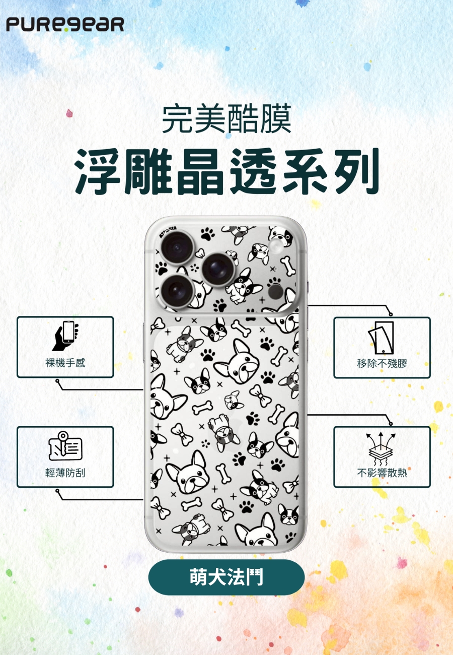 圖片介紹 圖片介紹