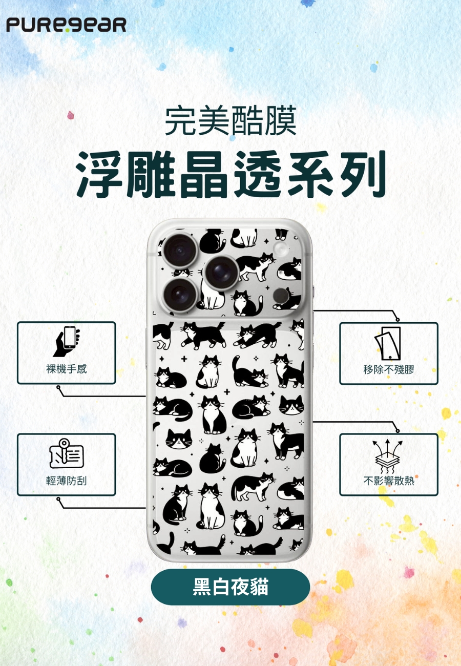 圖片介紹 圖片介紹