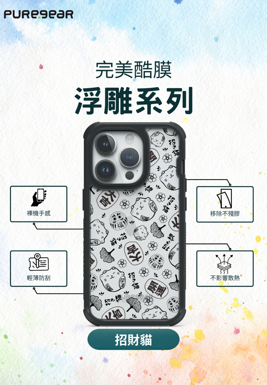 圖片介紹 圖片介紹