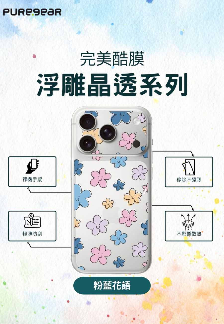 圖片介紹 圖片介紹