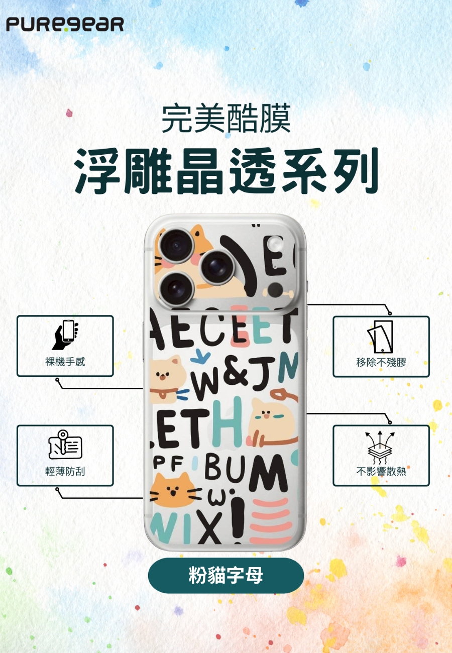 圖片介紹 圖片介紹