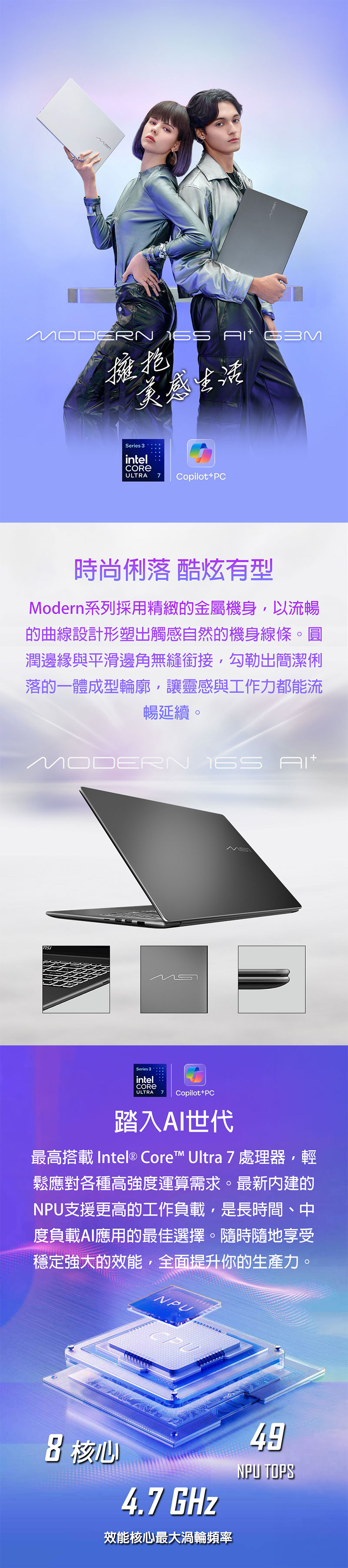 圖片介紹 圖片介紹