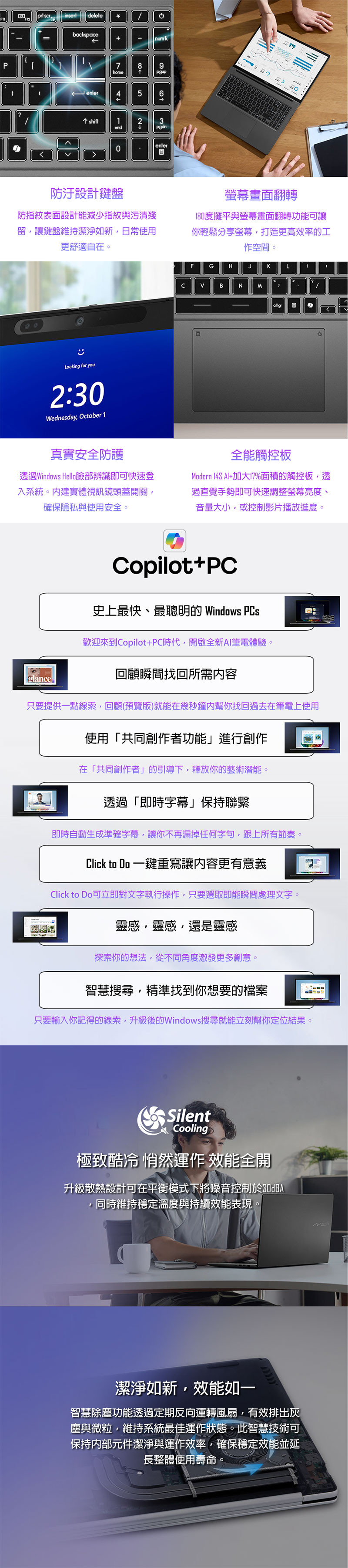 圖片介紹 圖片介紹