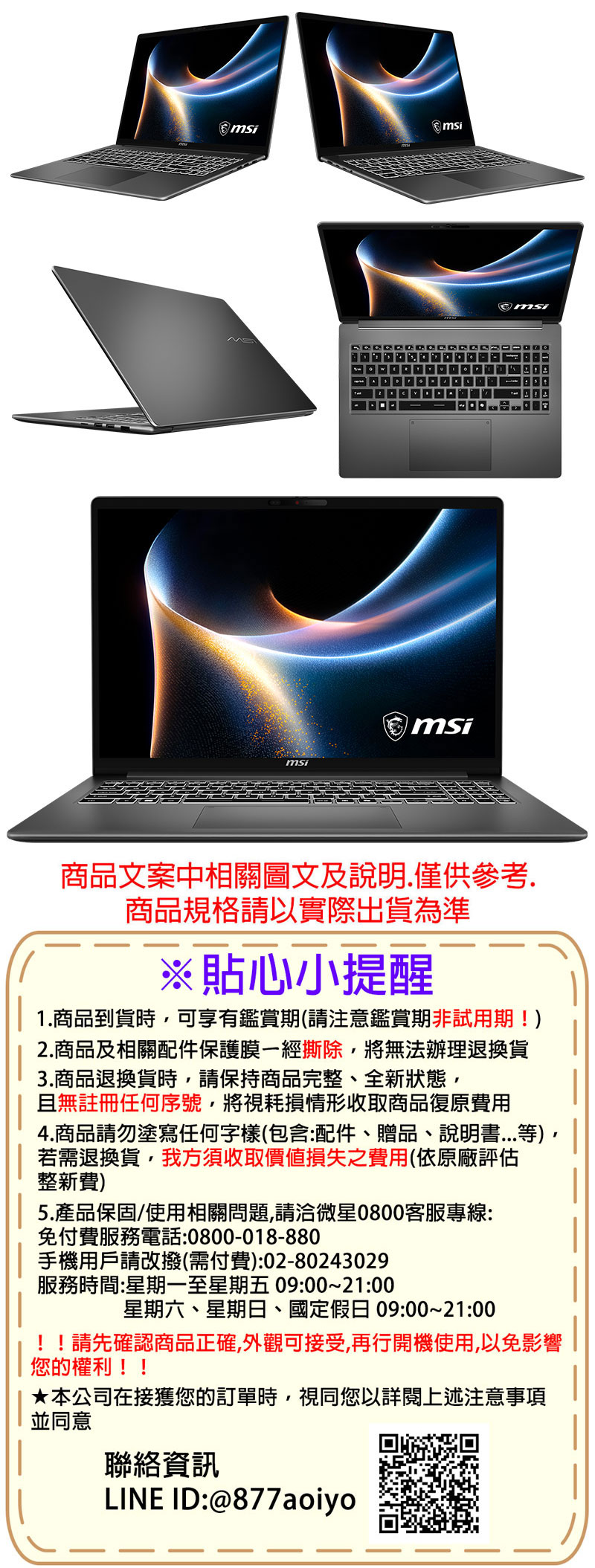 圖片介紹 圖片介紹