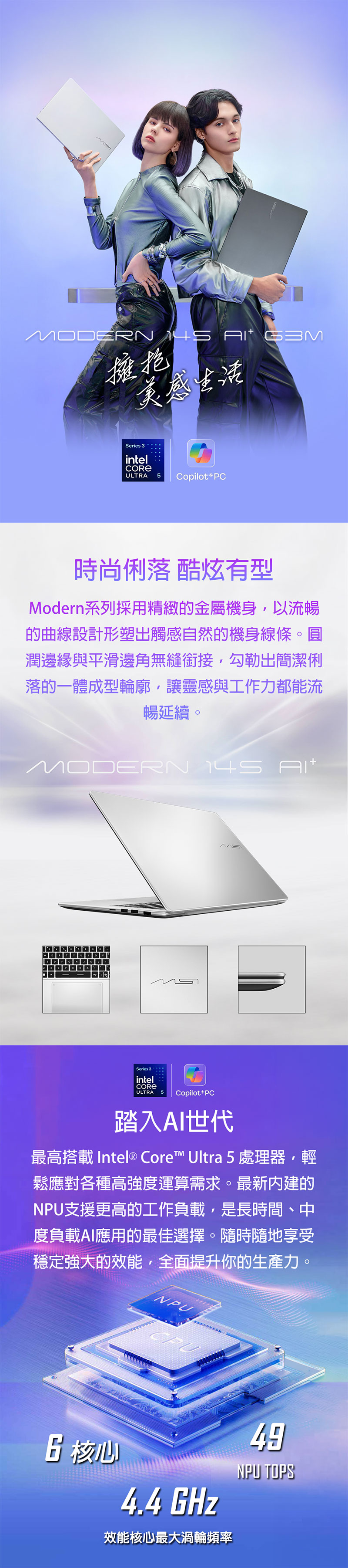 圖片介紹 圖片介紹
