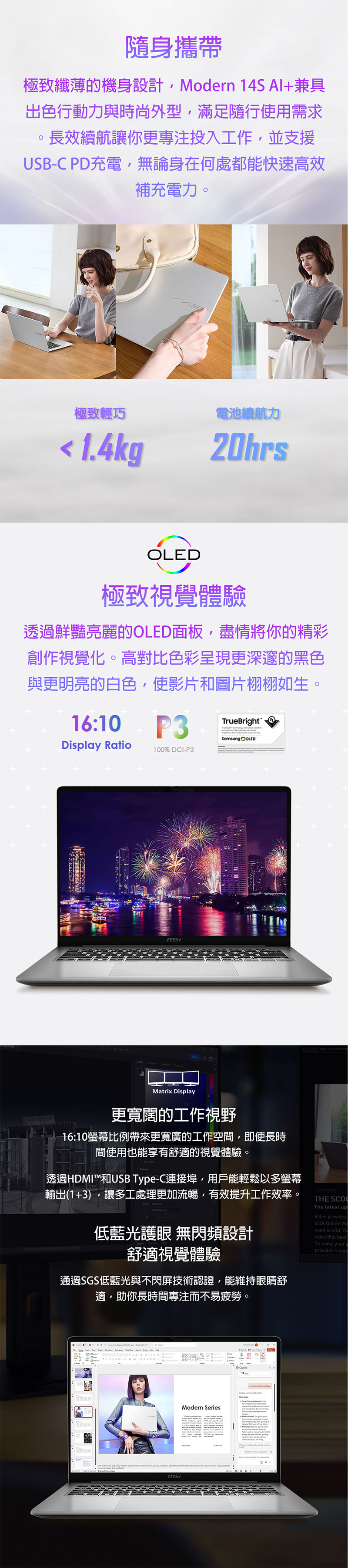 圖片介紹 圖片介紹