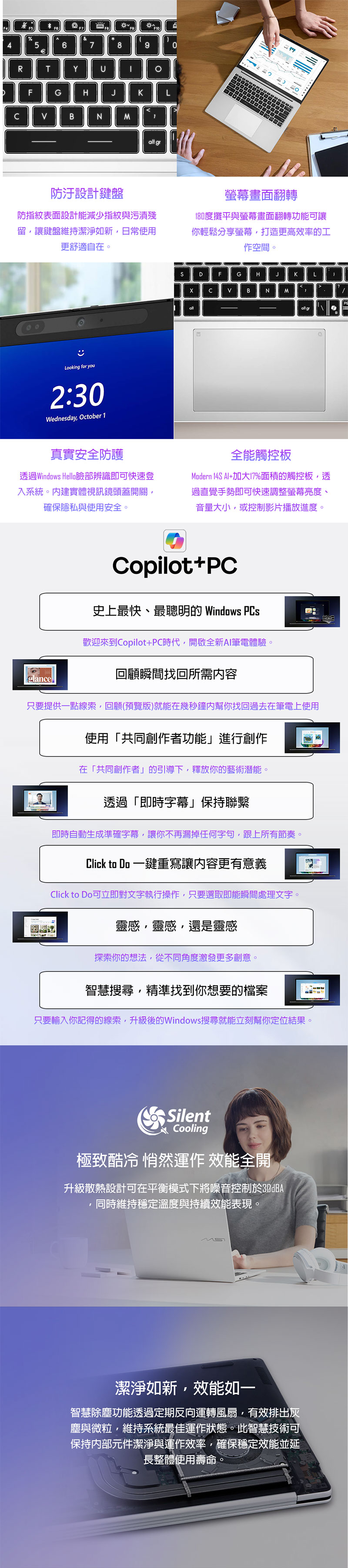 圖片介紹 圖片介紹