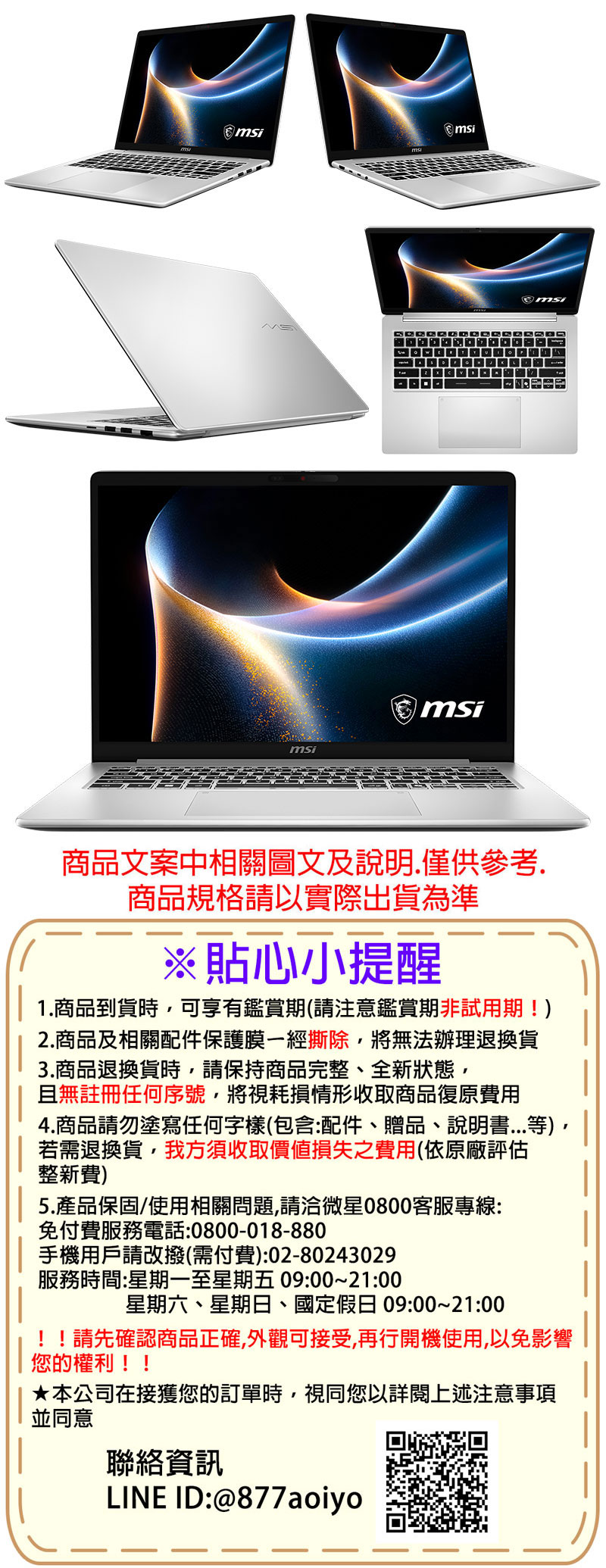 圖片介紹 圖片介紹