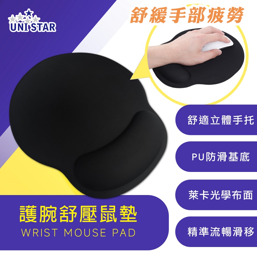 圖片介紹 圖片介紹