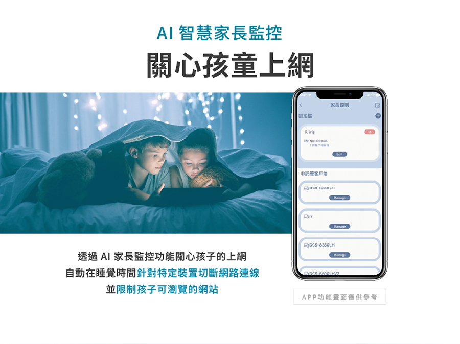 圖片介紹 圖片介紹