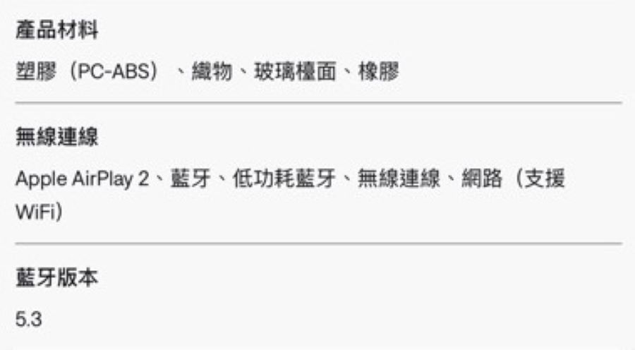 圖片介紹 圖片介紹