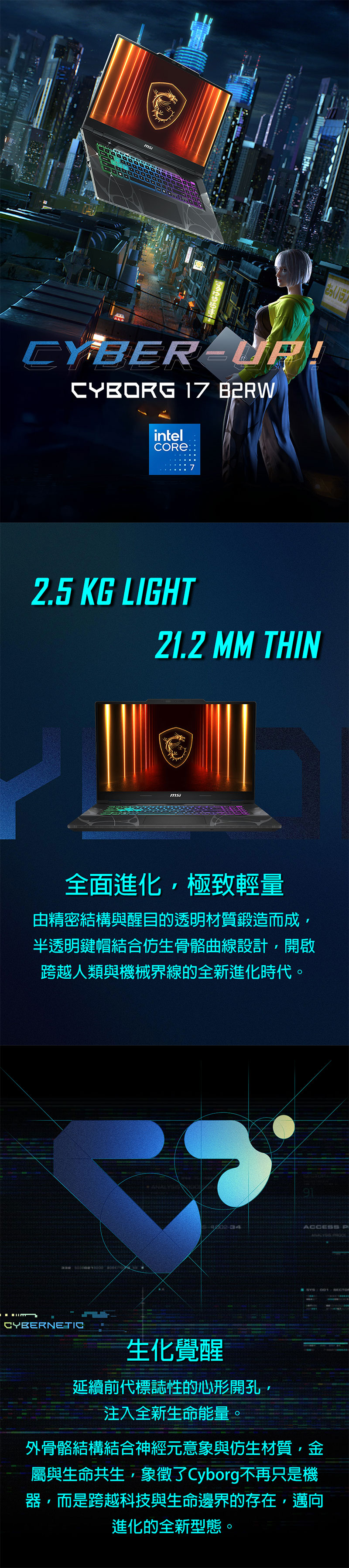 圖片介紹 圖片介紹