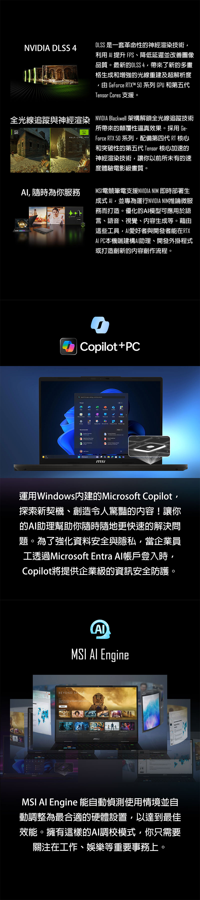 圖片介紹 圖片介紹